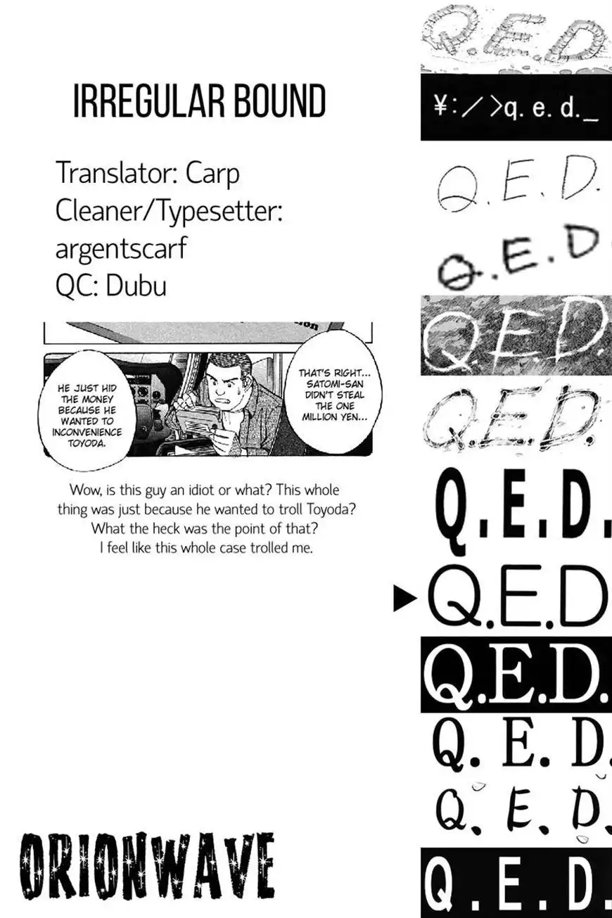 Q.E.D. - Shoumei Shuuryou Chapter 27 93
